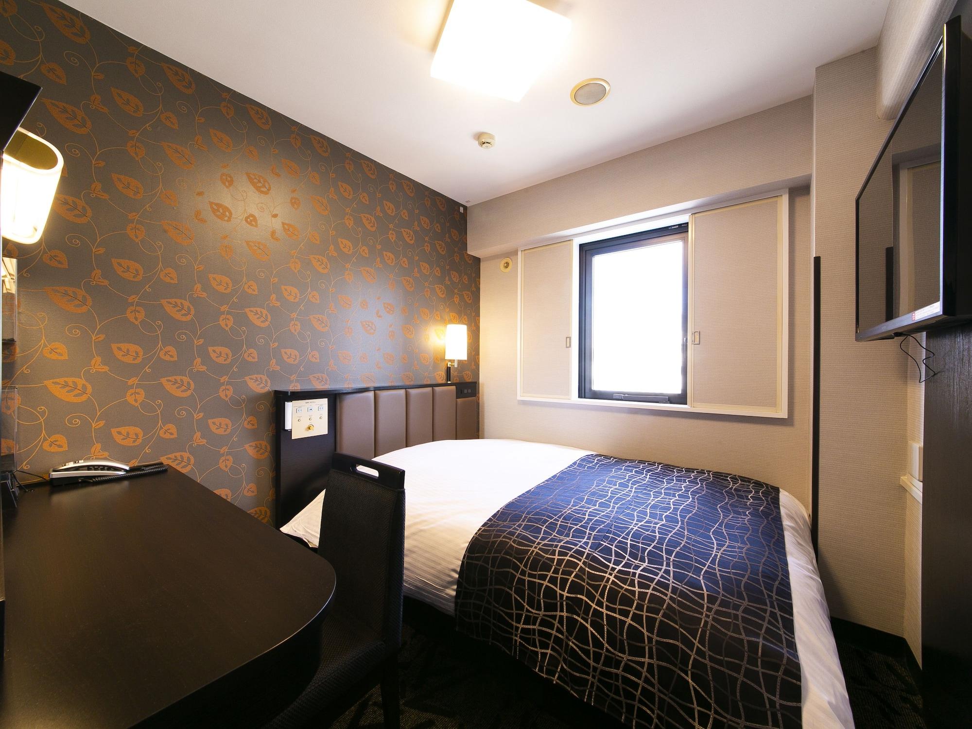 APA Hotel Aomorieki-higashi Eksteriør billede