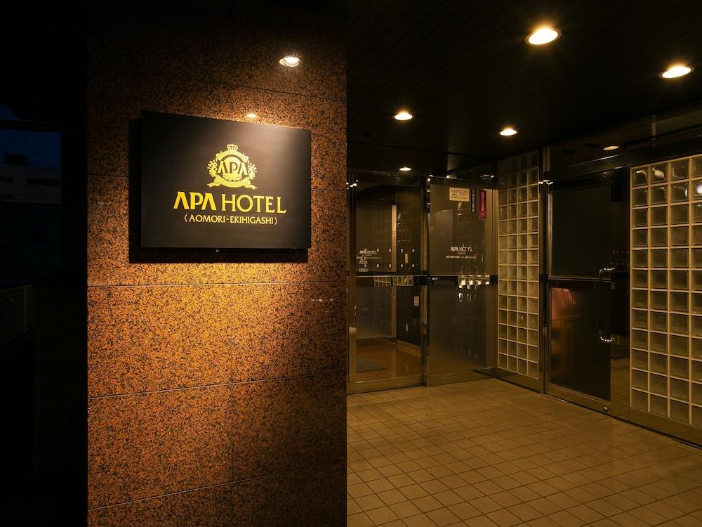 APA Hotel Aomorieki-higashi Eksteriør billede