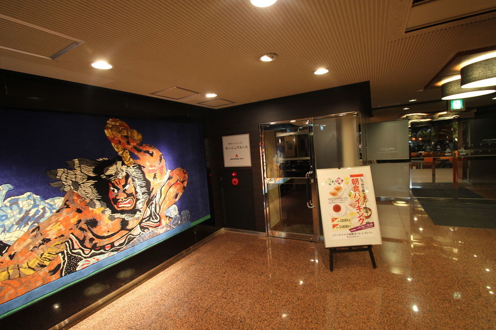 APA Hotel Aomorieki-higashi Eksteriør billede