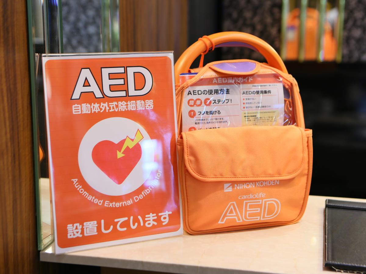APA Hotel Aomorieki-higashi Eksteriør billede