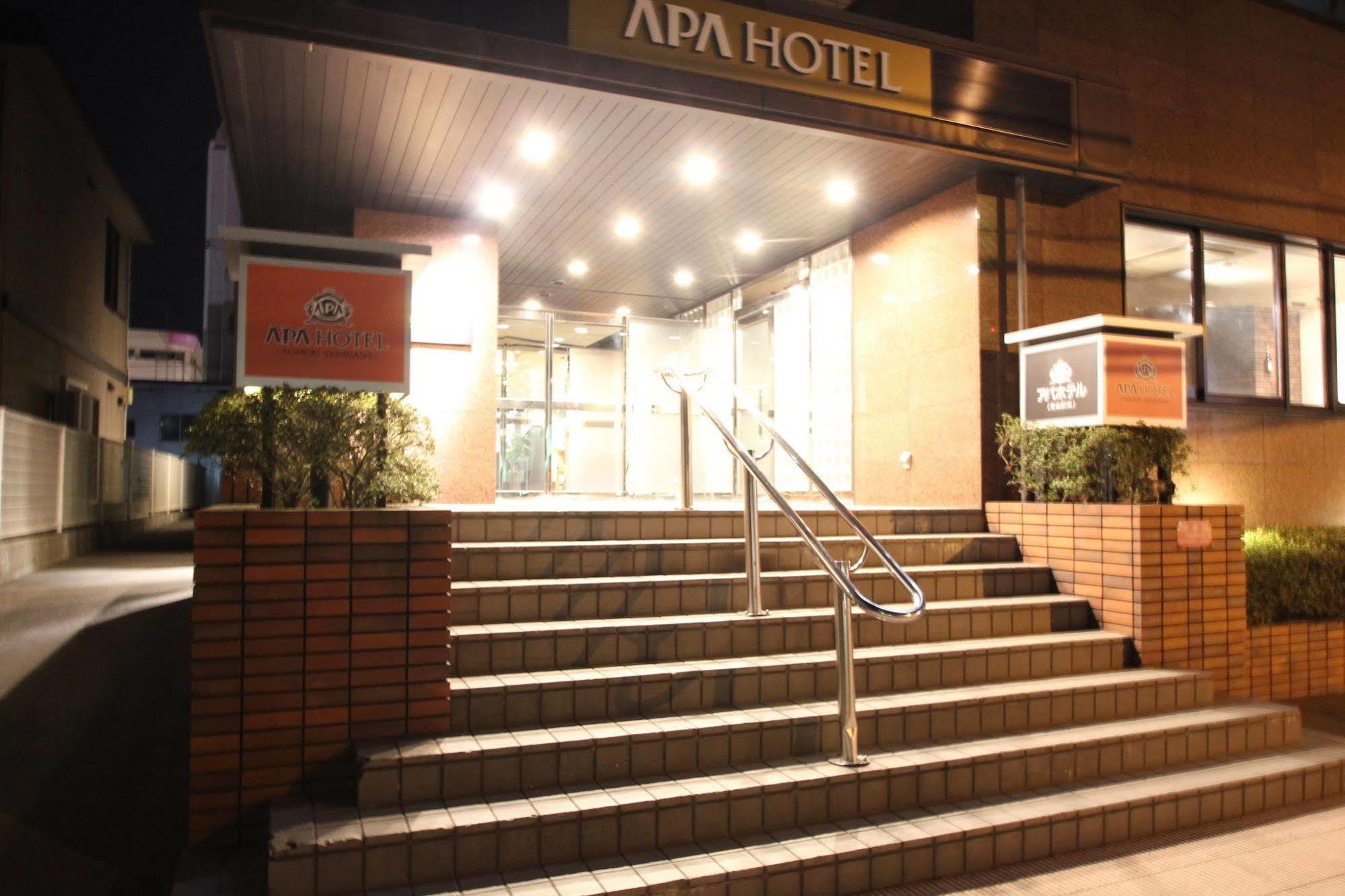 APA Hotel Aomorieki-higashi Eksteriør billede