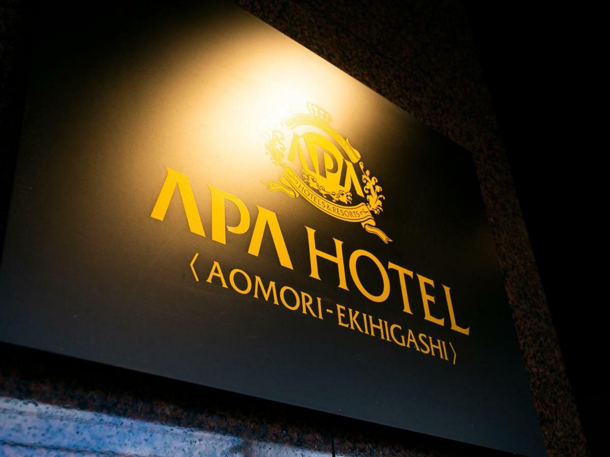 APA Hotel Aomorieki-higashi Eksteriør billede